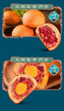 Yunnan Xuanwei Ham Mooncake – 30g Flaky Pastry with Egg Yolk, Mid-Autumn Gift