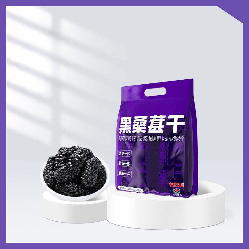Natural Chrysanthemum, Goji Berry, Cassia Seed, Monkey Fruit, Xiantao Tea