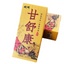 150G WanMing Gan Shu Kang tea Yi Gan sunset tea liver Han Fang Yi Gan health tea