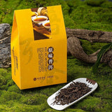 Colorful Yunnan Pu-erh Tea Ripe Tea Original Flavor Loose Leaf 150g Boxed