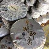 Aged Pu'er Raw Tea Pressed Tea Cake China Natural Old Tree Puerh Green Tea 357g