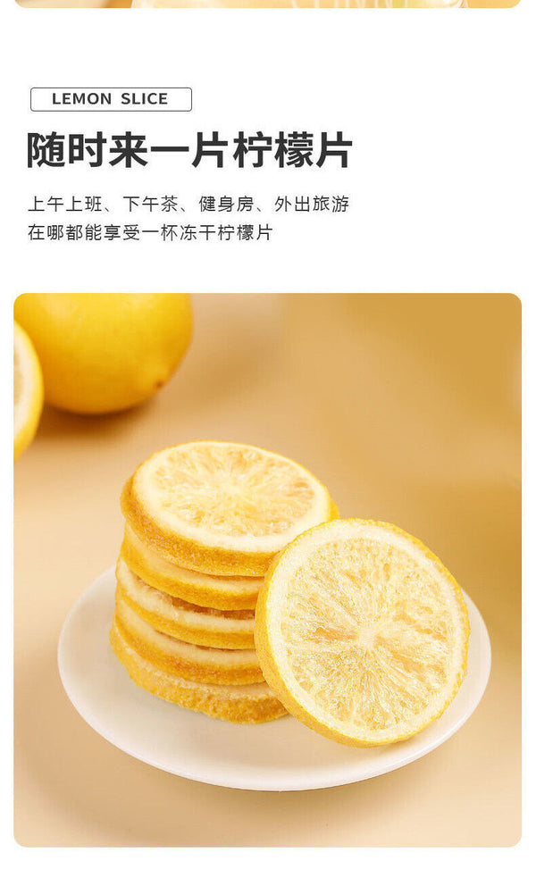 Gefriergetrocknete Zitronenscheiben zum Essen, Infusing Zitronenscheiben 50g