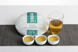 357g Yunnan Pu'er Raw Tea Icelandic Honey Rhythm (5/1) Tea Seven Seed Cake Tea
