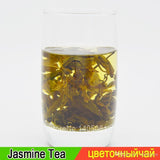 Superior Jasmine Tea Premium Dragon Pearl Tea Health Care Green Tea 100g