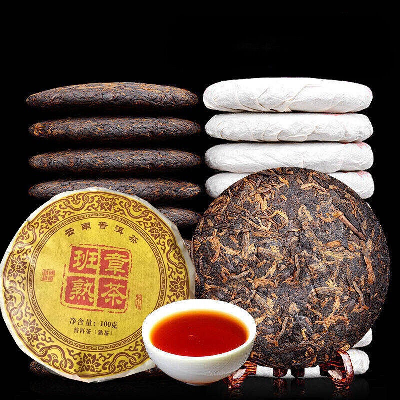 Banzhang Golden Bud Small Cake 100g Yunnan Pu'er Tea Cake Ripe Tea Cake