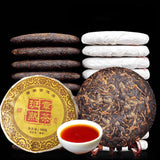 Banzhang Golden Bud Small Cake 100g Yunnan Pu'er Tea Cake Ripe Tea Cake