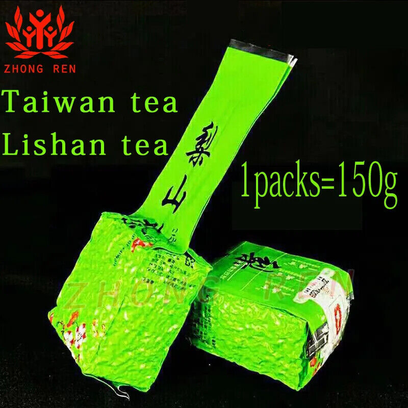 Taiwan Lishan Tea Frozen Top Oolong Dayuling Alishan Fresh Fragrance 150g Main image