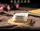 Ginseng Ten Treasures Tea, Huang Jing, Lycium Barbarum, Eucommia Male Flower Tea