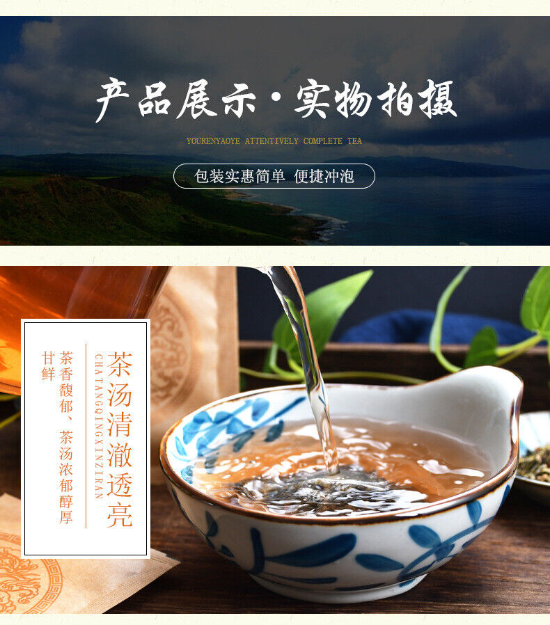 150g Dandelion bitter tea bitter tea bag infusion individual bags health tea