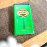 Premium Quality Pure Green Tea - Organic and Refreshing - New tea 200g