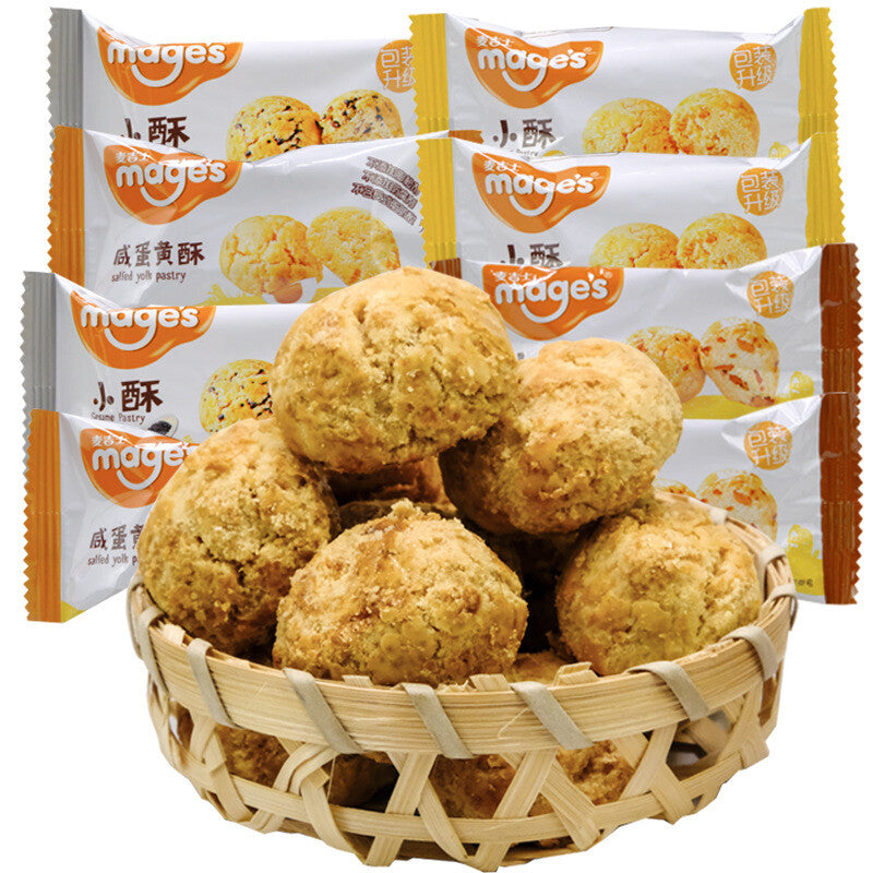 Traditional Snack Loose Pastry Treat，Crispy Walnut Peanut Salted Egg Yolk