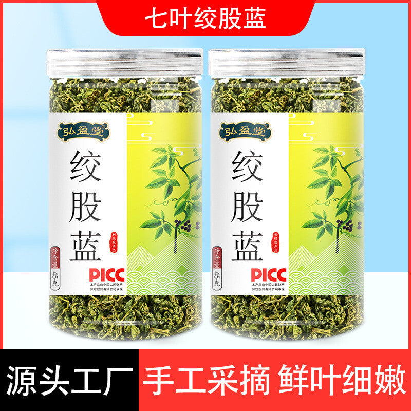 Competitive price!Health Care China herb jiaogulan tea herbal tea Gynostemma tea
