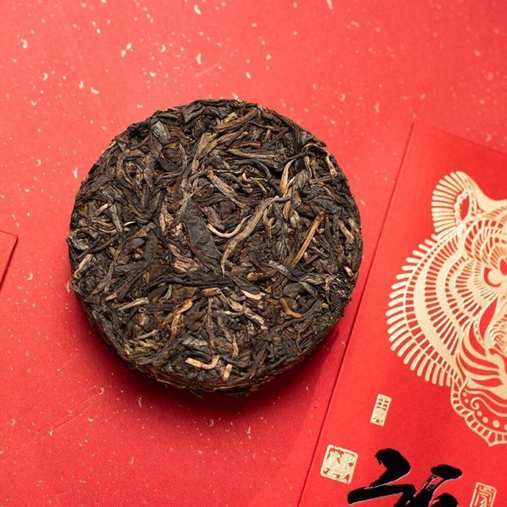 Yunnan Ancient Tree Raw Pu-erh Tiger Year Mini Cake 50g Zodiac Tea Secondary image