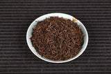 500g Yunnan Pu'er Tea Menghai Spring Tea Golden Buds Ripe Tea Loose Tea
