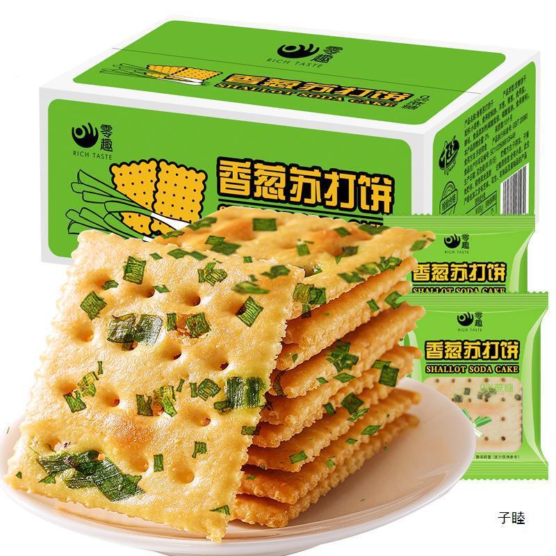 Zero Fun Scallion Soda Biscuits Scallion Flavor Salty Comb Cake Snacks Main image