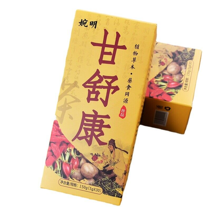 150G WanMing Gan Shu Kang tea Yi Gan sunset tea liver Han Fang Yi Gan health tea Secondary image