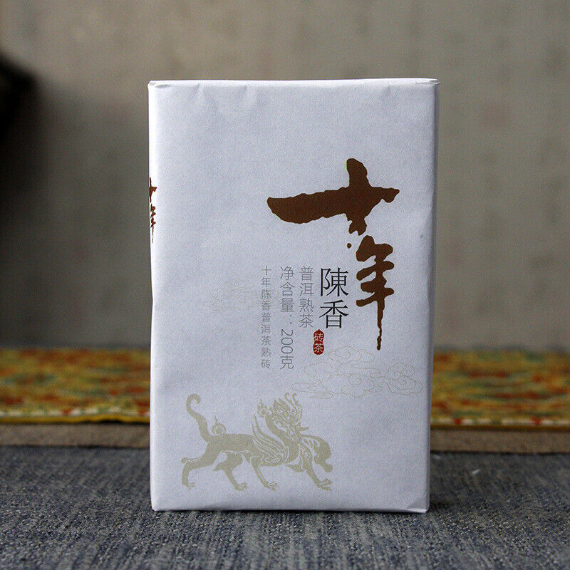 200g Yunnan Pu-erh Tea Brick Menghai Ripe Tea Ripe Pu Aged Old Tea Black Tea Secondary image