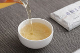 50g Yunnan Pu'er Tea Xigui Prince Large Old Tree Pu'er Raw Tea Brick Aged Pu'er