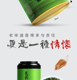 Strong Fragrance Jasmine Tea New Tea Loose Drifting Fragrance Herbal Tea 100g