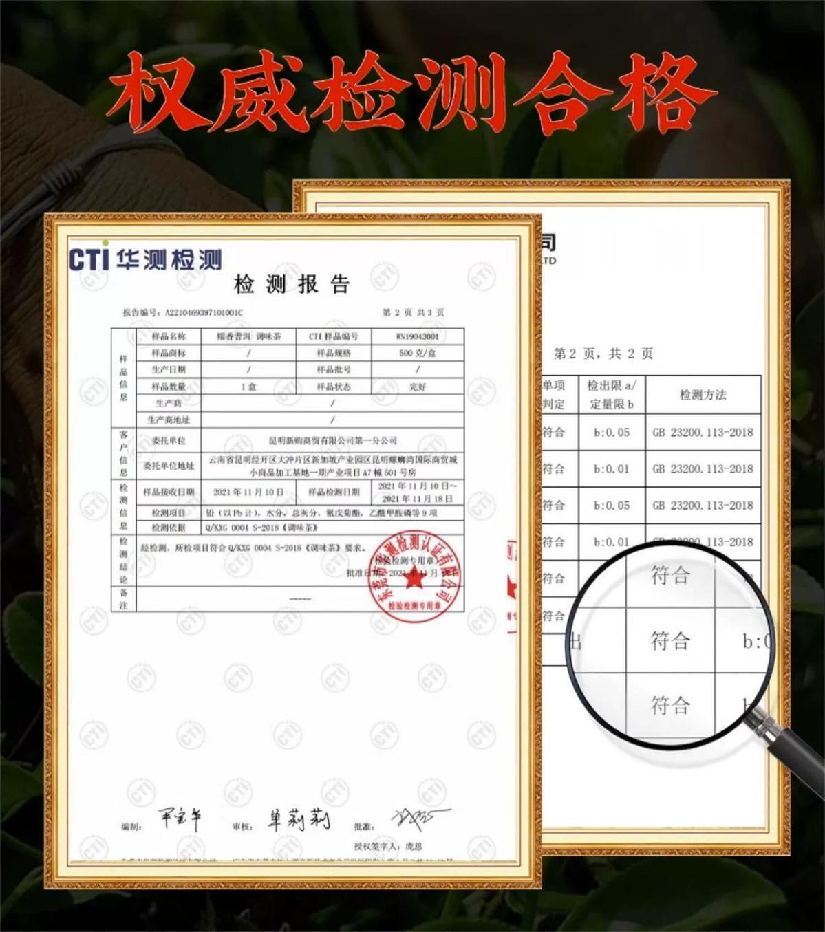Yunnan Pu'er Ripe Tea Mini Tuo Cha Glutinous Rice Fragrant Pu'er Tea 500g