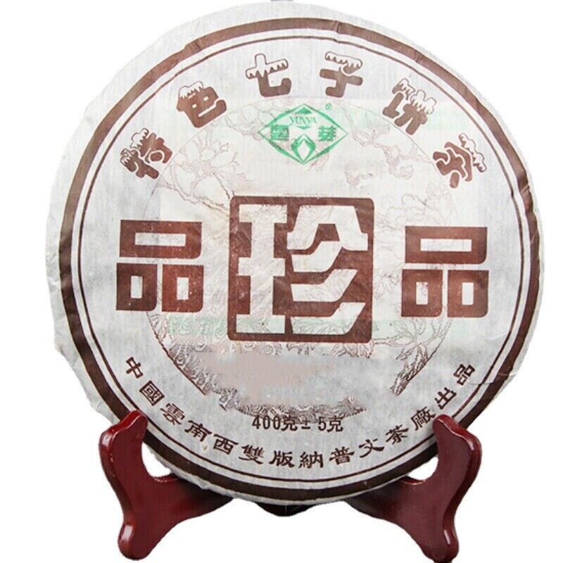 TeaPu'er Tea Chinese Puerh Black Tea Gift Tea 400g Premium Yunnan Qizi Ripe Main image