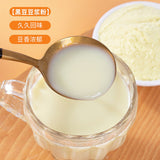 High Calcium Soy Milk Powder Original 5kg Box Probiotic Black Bean Drink Instant