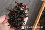 Yunnan Puerh Tea Menghai Qiaomu Raw Tea Big Tree Tea 500g Loose Tea