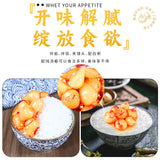 Spicy Pickled Allium – Tangy Chinese Side Dish (Ready to Eat)