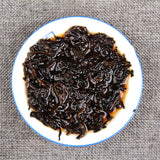 Iceland Golden Buds Ripe Puer Tea 357g/12.59oz Organic Ripe Puerh Tea Cake