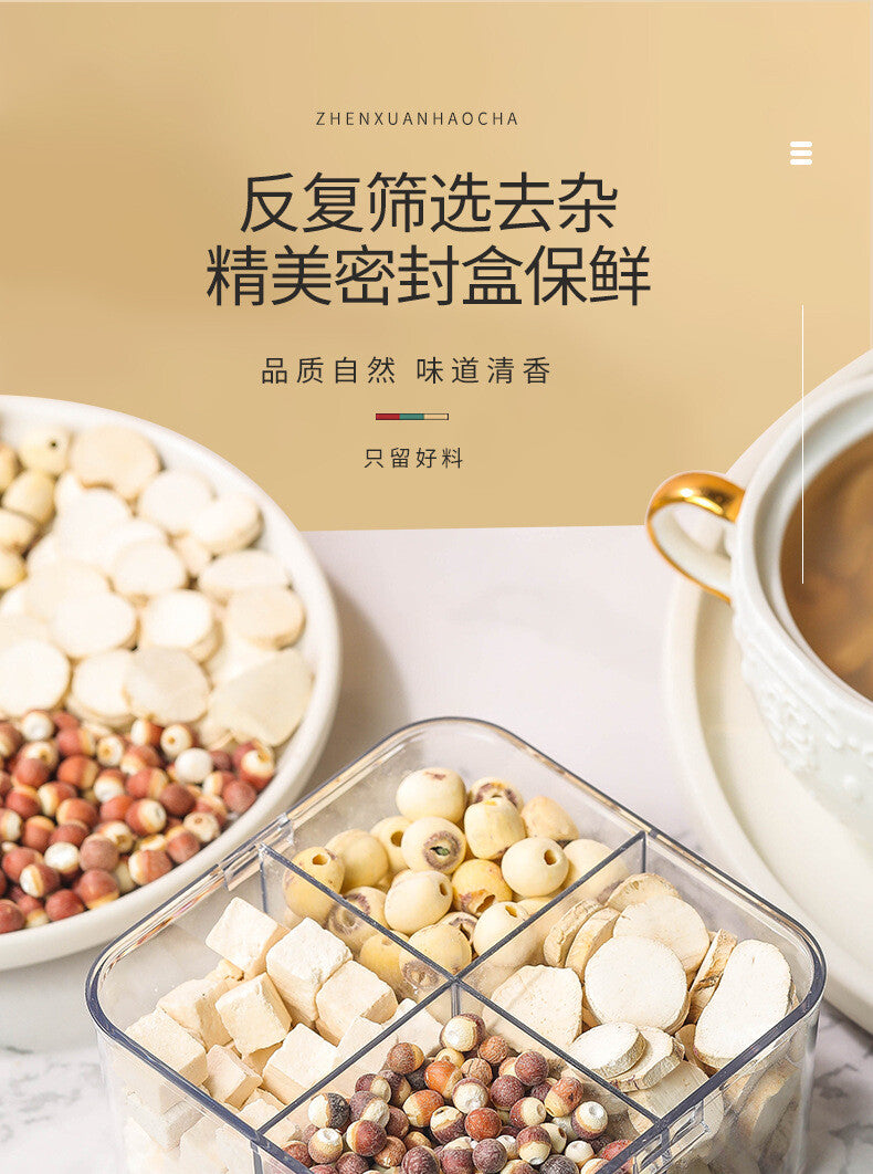 Poria 205g Sishen Soup Health Tea Wanming Yam Lotus Seed Gorgon