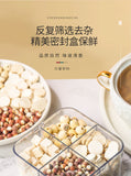 Poria 205g Sishen Soup Health Tea Wanming Yam Lotus Seed Gorgon