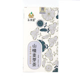 Hawthorn Malt Tea Shan Yao Chicken Herbal Tea Bags