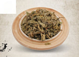 Che Qian Cao/ 车前草 / Plantain Herb / 500g