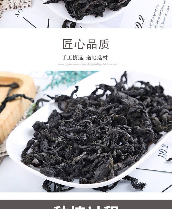 Zhangjiajie Cortex Eucommia Leaf Bulk Cortex Eucommia Herbal Tea 500g