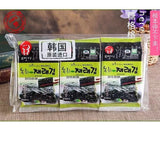 Kim Nori Gold Kim geröstet und gewürzt Algen Snacks 4g ( 0.14 oz ) -24 Packungen