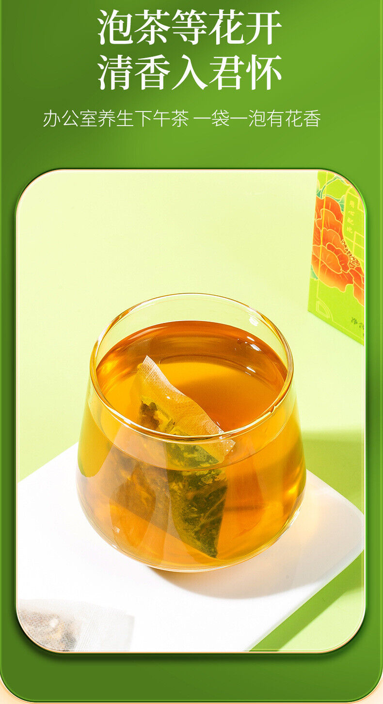 Bulk Wholesale Authentic Green Gold Garden Chicory Gardenia Tea