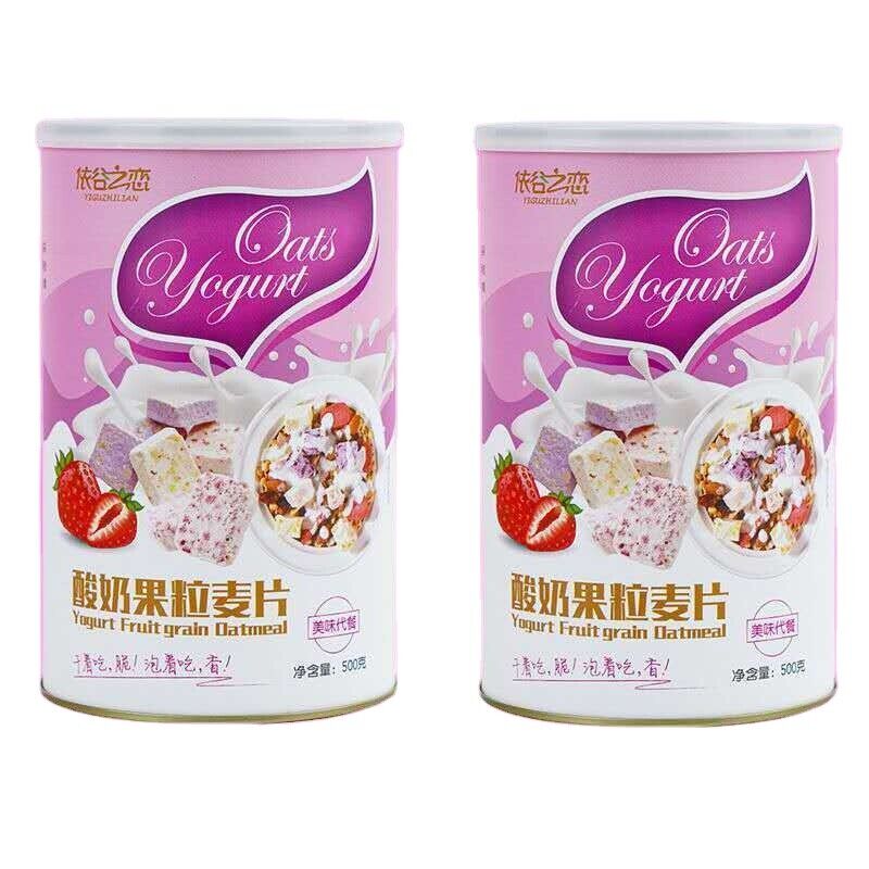Muesli Fruit Oatmeal Dry 500g Jar Yogurt Snack Breakfast Meal Replacement