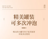 Herbal Wellness Tea Ginseng Goji Mulberry Tea Small Jar 30 Boxes