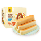 Hand-Pulled Protein Bars Snack 338g Nostalgic Treat