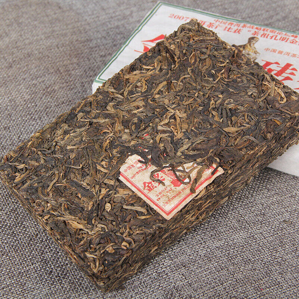 Yunnan Natural Pu-erh Green Tea 250g Premium Prize Raw Pu'er Tea Brick  Gift Tea