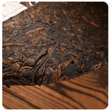 Iceland Golden Bud Pu'er Ripe Tea 357g Pu'er Tea Cake Yunnan Tea Pu'er Tea