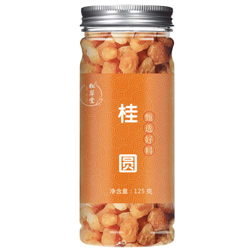125g*2 Dried Longan Premium Quality Thick and Seedless Meat Main image