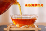 Yingde Black Tea No9 Premium Old Tree Spring Strong Aroma Loose Leaf Bulk