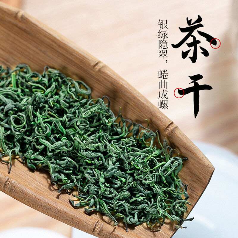Minggulan Biluochun Green Tea  Canned 80G Fragrant and Sweet Spring Tea Buds