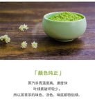 Baking Raw Materials Pure Japanese Green Tea Powder Uji Matcha Matcha Powder