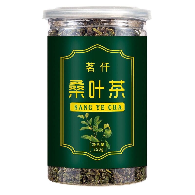 250G Frosted Mulberry Leaf Tea Fresh Mulberry Leaf Granules Mulberry Leaf Tea