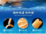 Shredded Squid Dried Seafood Snack Ready-to-Eat Squid Strips for Tasty Munch