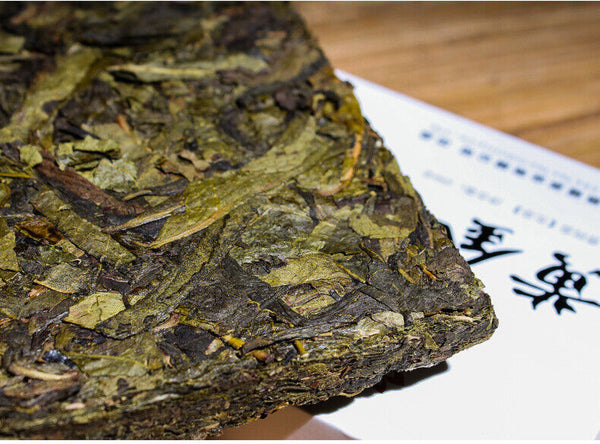 250g Brown Mountain Pu'er Tea Yellow Tablet Pu'er Raw Tea Golden Leaf Tea Brick