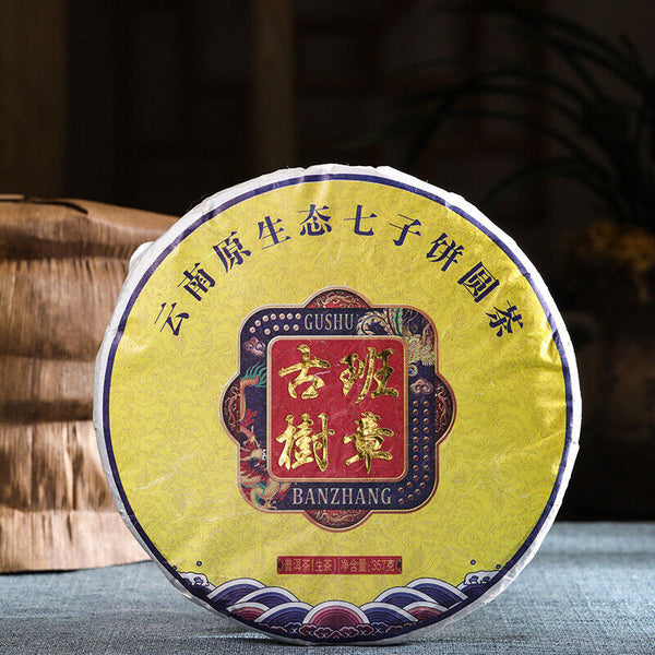 Yunnan Seven Sons Cake Tea Lao Banzhang Puerh Tea Raw Tea 357g Pu'er Tea Cake