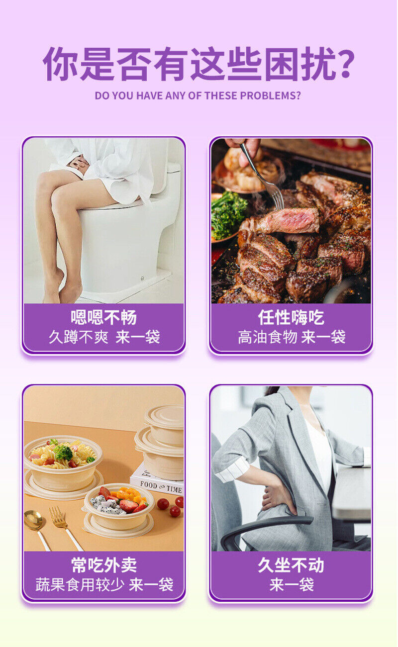 Prune lotus leaf juice solid drink prune lotus leaf juice concentrate fiber 20g